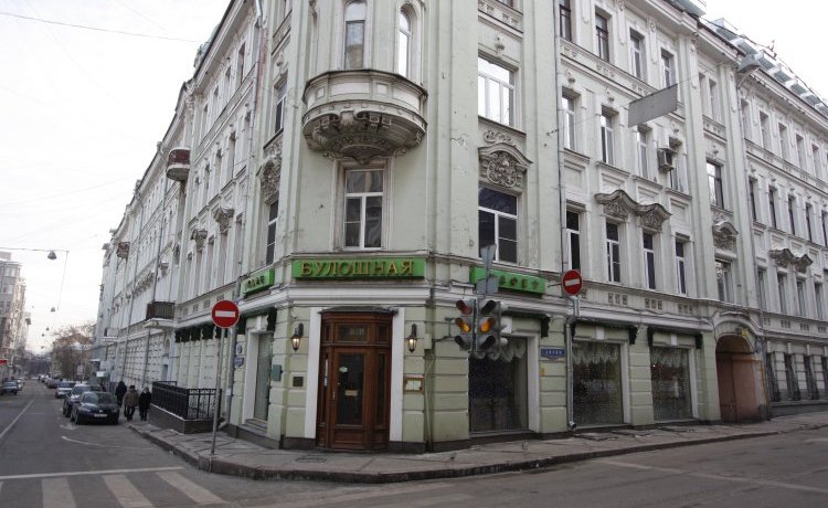 Гостиница Hostel Monroe Москва-4