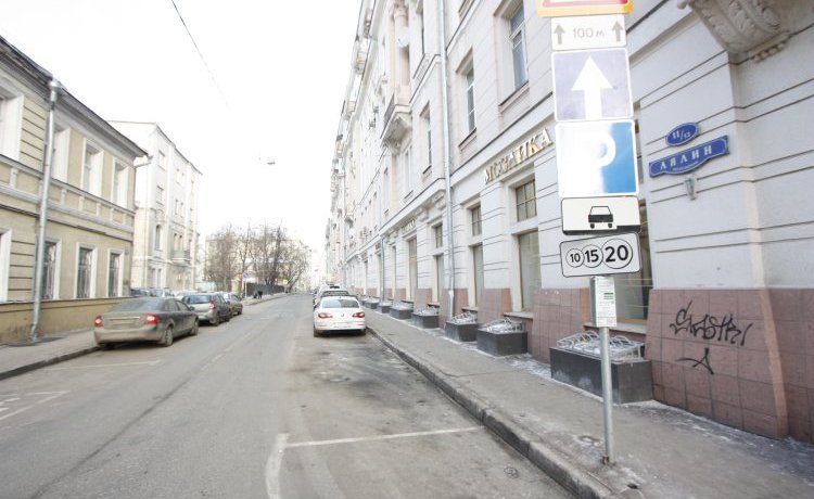 Гостиница Hostel Monroe Москва-5