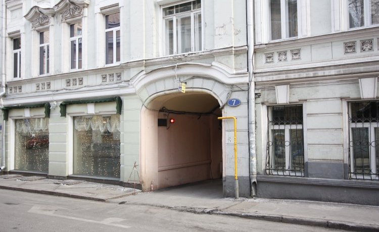 Гостиница Hostel Monroe Москва-8