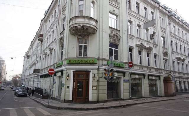 Гостиница Hostel Monroe Москва-3